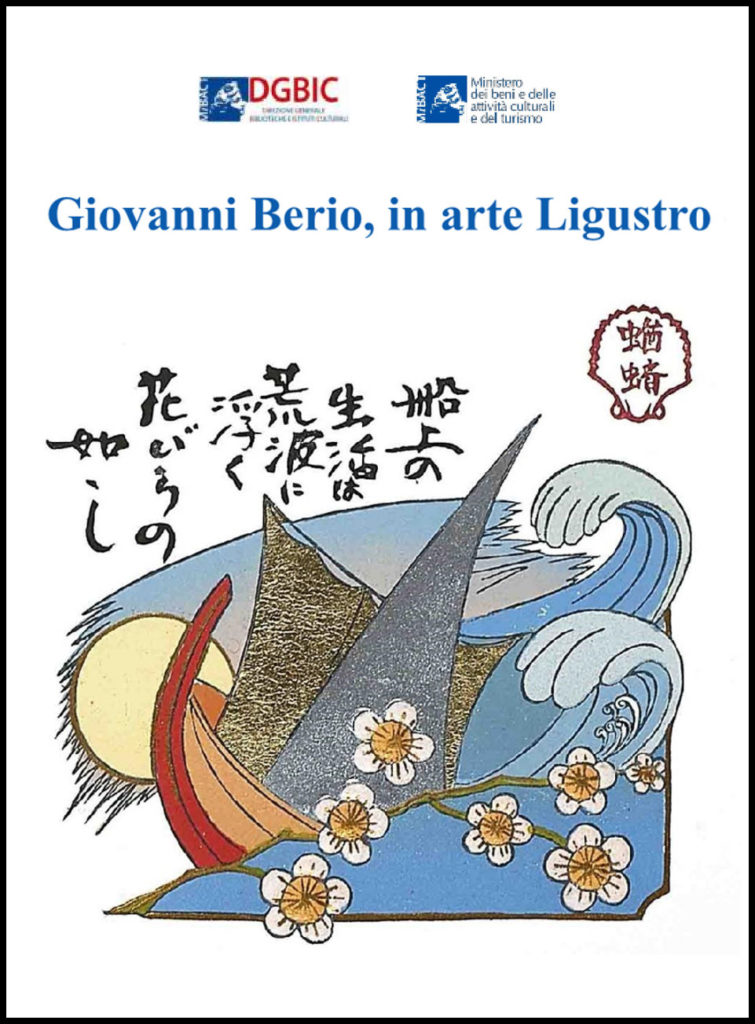 GIOVANNI BERIO, IN ARTE LIGUSTRO